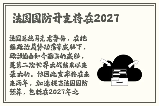 少女视频观看免费视频