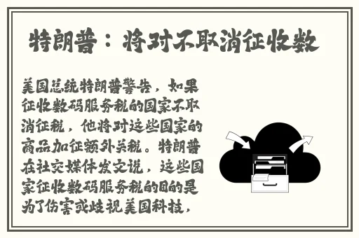 笔仙2两人打扑克视频